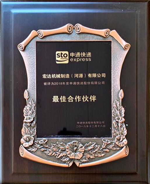 202504101744247631320669